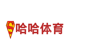 华体会手机版app官网下载-专业钢铁制造厂家-高质量、可靠的服务